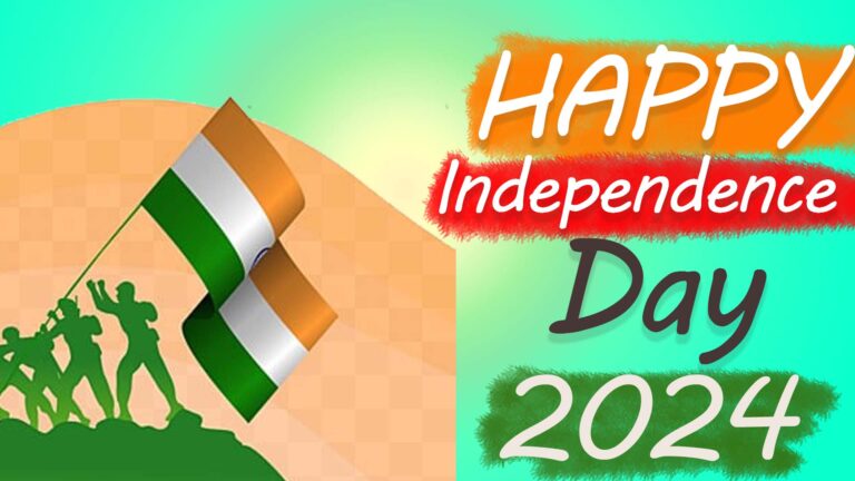 Happy Independence Day 2024 15 August wishes wallpaper