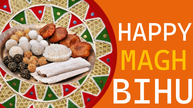 Happy Bhogali Bihu : Why Magh Bihu is Celebrated in Assam