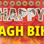 Happy Magh Bihu 2025 Wallpapers & Wishes মাঘ বিহু Free Download