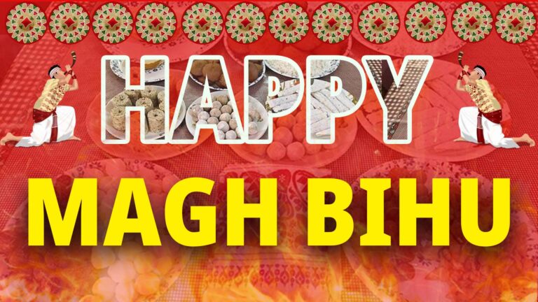 Happy Magh Bihu 2025 Wallpapers & Wishes মাঘ বিহু Free Download